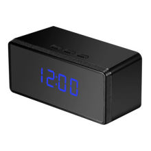 HD 1080P Hidden Alarm Clock IR Night Security Camera Mini DVR Motion Detection DV